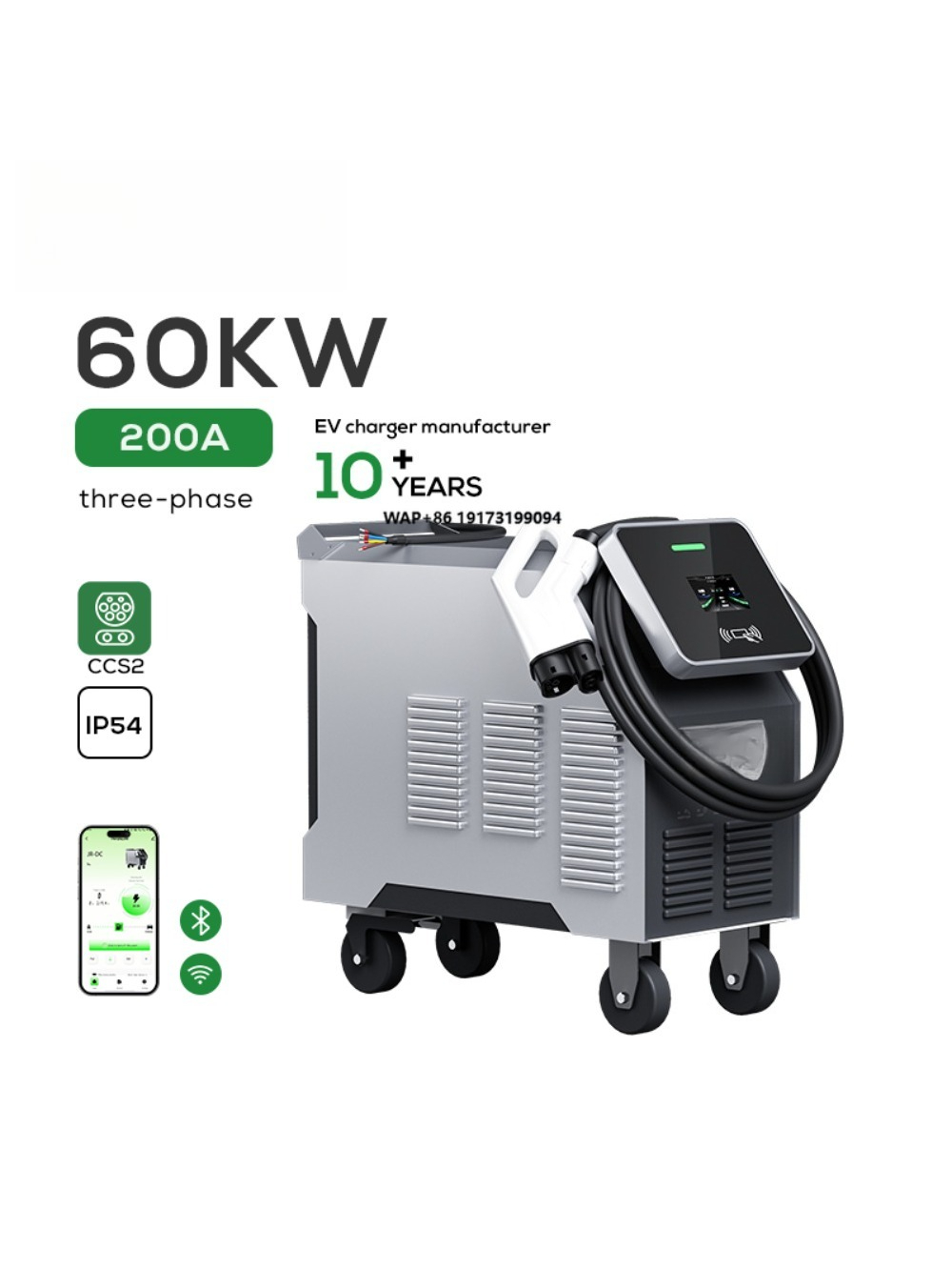 Portable Ev Charger - CCS2 Taşınabilir DC EV Şarj Cihazı