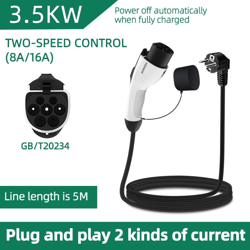Ev Charger Adapter - Elektrikli Araç için 3.5KW 16A EV