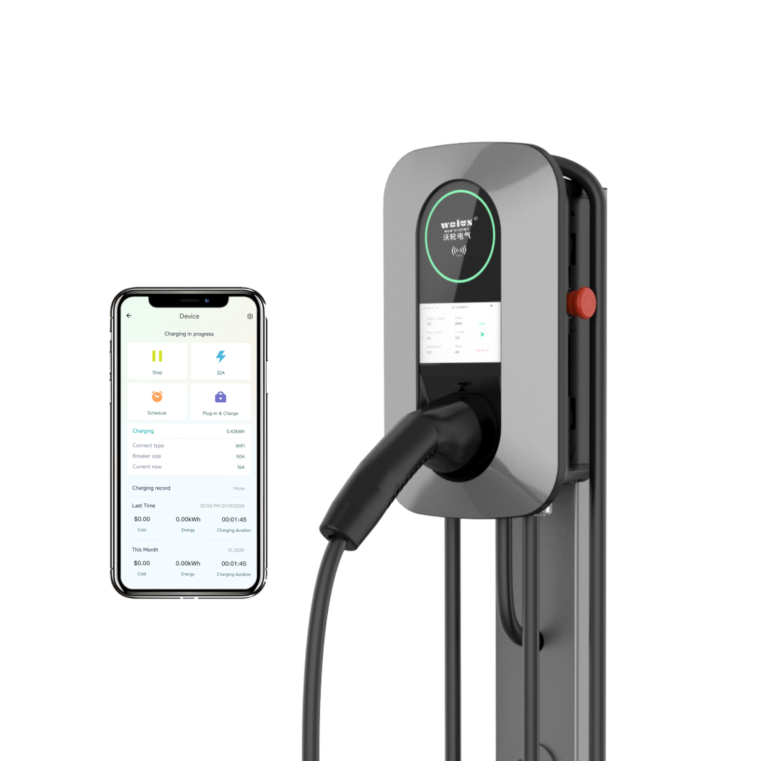 22kW AC Ev Tipi Şarj İstasyonu - Wallbox Ev incelemesi ve fiyatı