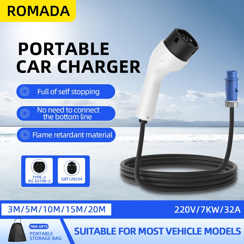 ROMADA Tip2 IEC62196-2 Elektri - Ev Charger Adapter incelemesi ve fiyatı