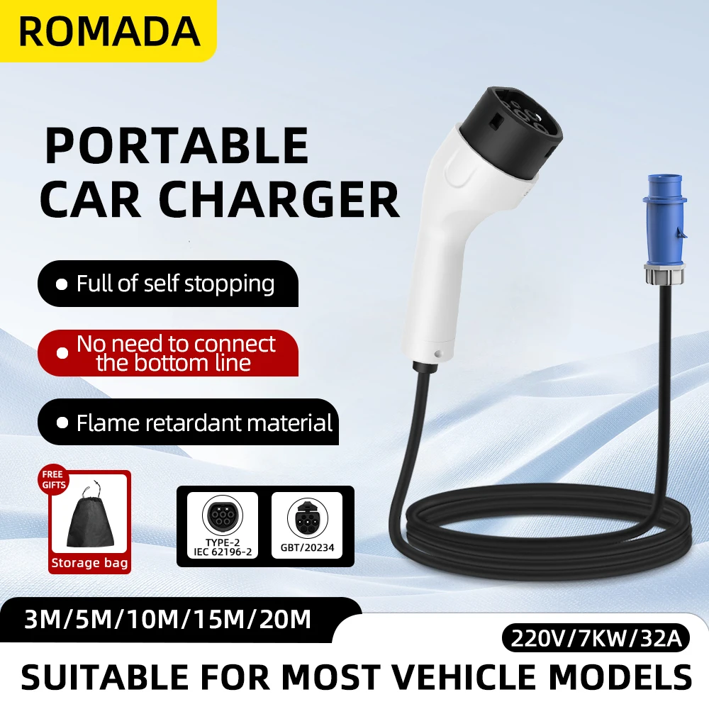 ROMADA Tip2 IEC62196-2 Elektri - Ev Charger Adapter incelemesi ve fiyatı