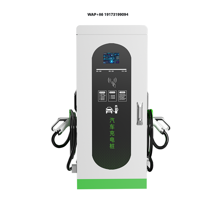 Elektrikli Arabalar için DC Hı - Fast Ev Charger incelemesi ve fiyatı