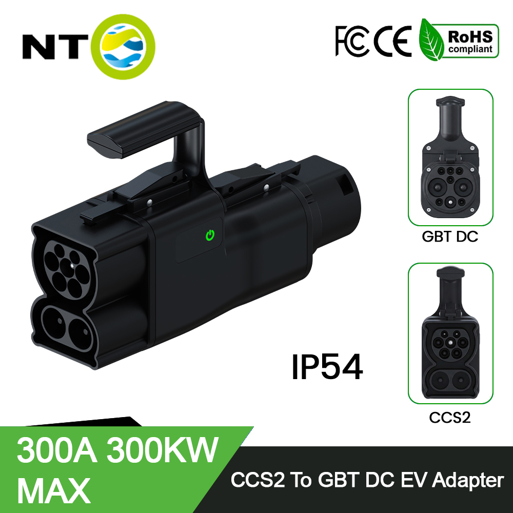 NTO CCS2 GB/T EV adaptörü EVSE - Gb/T To Ccs2 200A Fast Charging Adapter incelemesi ve fiyatı