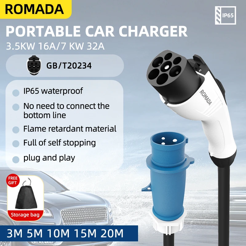 Elektrikli Araç için 3.5KW 16A - Ev Charger Adapter incelemesi ve fiyatı