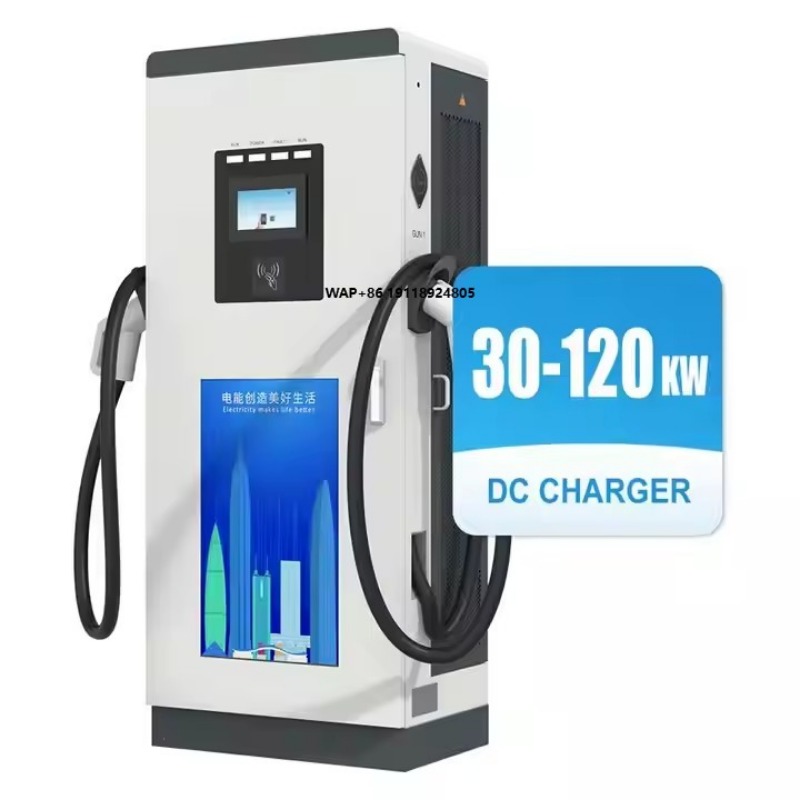 30kw ila 120kw Seviye 3 Elektr - Fast Ev Charger incelemesi ve fiyatı