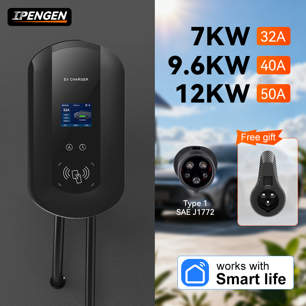 IPENGEN 32A/40A/50A EV Şarj İs - Ev Charging Cable incelemesi ve fiyatı